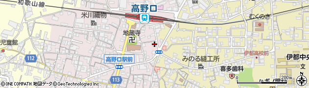 和歌山県橋本市高野口町名倉1037周辺の地図
