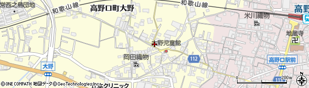 和歌山県橋本市高野口町大野771周辺の地図