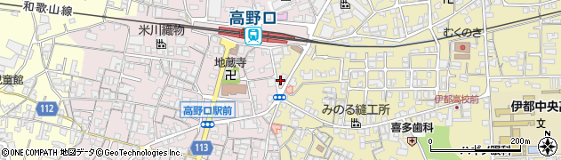 和歌山県橋本市高野口町名倉1065周辺の地図