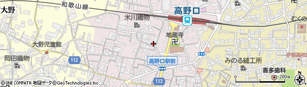 和歌山県橋本市高野口町名倉934周辺の地図
