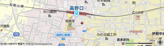 和歌山県橋本市高野口町名倉1042周辺の地図
