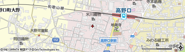 和歌山県橋本市高野口町名倉889周辺の地図