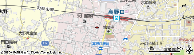 和歌山県橋本市高野口町名倉936周辺の地図