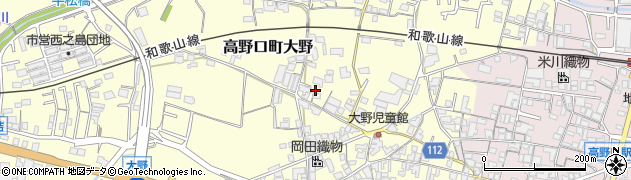 和歌山県橋本市高野口町大野750周辺の地図