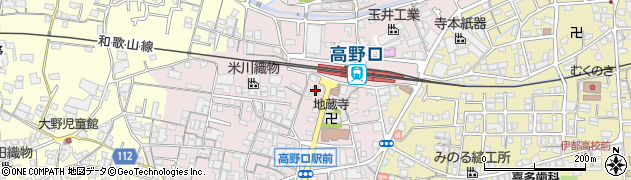 和歌山県橋本市高野口町名倉1016周辺の地図