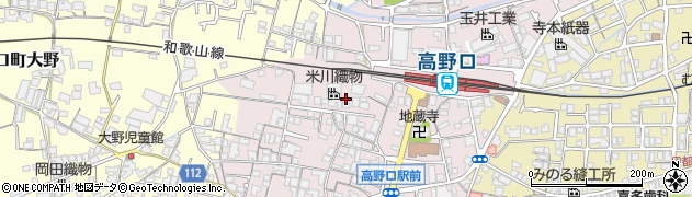 和歌山県橋本市高野口町名倉963周辺の地図