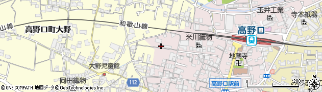 和歌山県橋本市高野口町名倉839周辺の地図