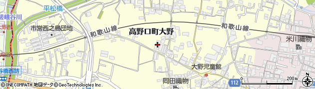 和歌山県橋本市高野口町大野687周辺の地図