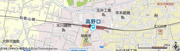 和歌山県橋本市高野口町名倉790周辺の地図
