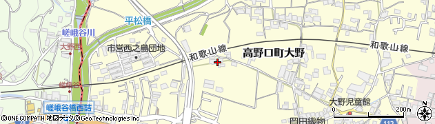 和歌山県橋本市高野口町大野613周辺の地図