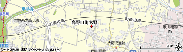 和歌山県橋本市高野口町大野694周辺の地図