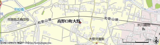 和歌山県橋本市高野口町大野730周辺の地図