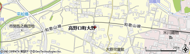和歌山県橋本市高野口町大野708周辺の地図