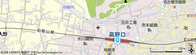 和歌山県橋本市高野口町名倉972周辺の地図