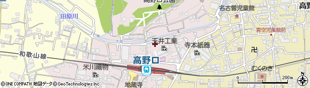 和歌山県橋本市高野口町名倉1121周辺の地図