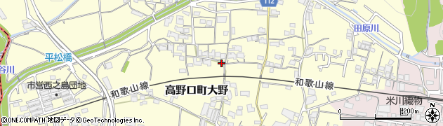 和歌山県橋本市高野口町大野1003周辺の地図