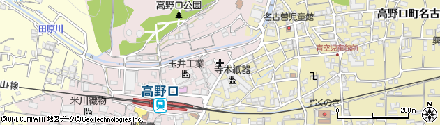 和歌山県橋本市高野口町名倉1092周辺の地図