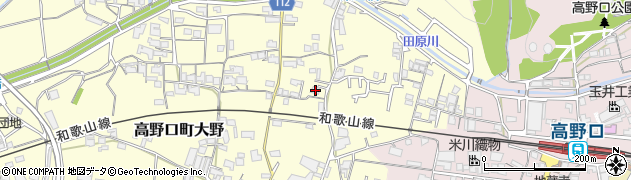 和歌山県橋本市高野口町大野915周辺の地図
