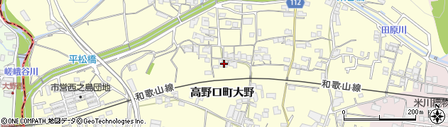和歌山県橋本市高野口町大野1006周辺の地図