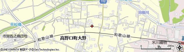 和歌山県橋本市高野口町大野993周辺の地図