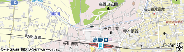 和歌山県橋本市高野口町名倉1002周辺の地図
