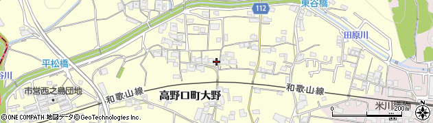 和歌山県橋本市高野口町大野1004周辺の地図