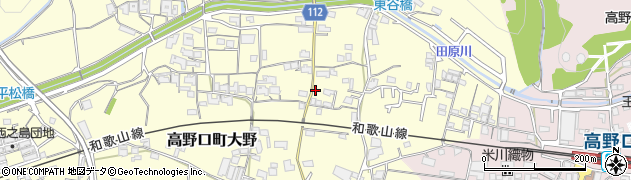和歌山県橋本市高野口町大野920周辺の地図
