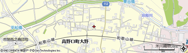 和歌山県橋本市高野口町大野980周辺の地図
