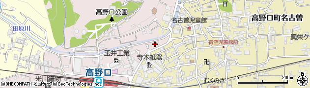 和歌山県橋本市高野口町名倉1094周辺の地図