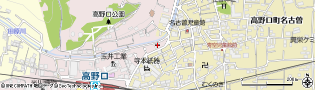 和歌山県橋本市高野口町名倉1086周辺の地図