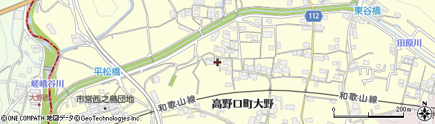 和歌山県橋本市高野口町大野1071周辺の地図