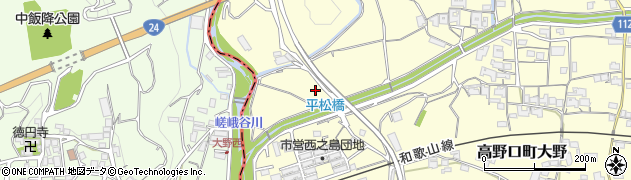 和歌山県橋本市高野口町大野1251周辺の地図