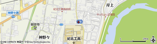 和歌山県橋本市岸上185周辺の地図
