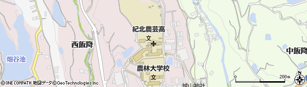 和歌山県立紀北農芸高等学校周辺の地図