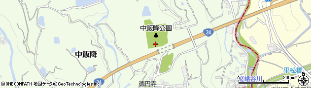 中飯降公園周辺の地図