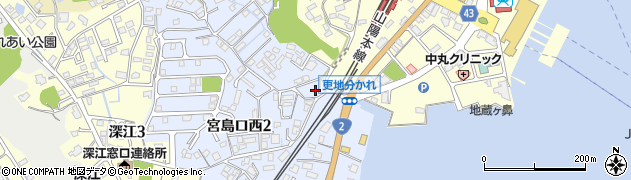 宮島整体センター周辺の地図