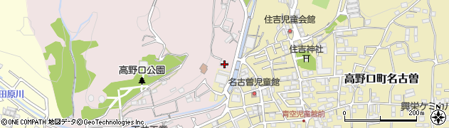 和歌山県橋本市高野口町名倉1102周辺の地図