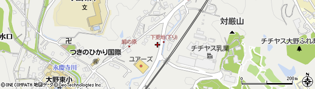 司法書士吉岡博文事務所周辺の地図