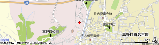 和歌山県橋本市高野口町名倉1214周辺の地図