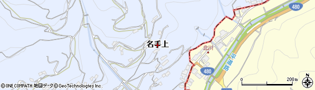 和歌山県紀の川市名手上周辺の地図