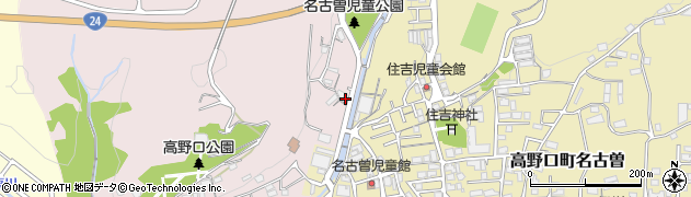 和歌山県橋本市高野口町名倉1109周辺の地図