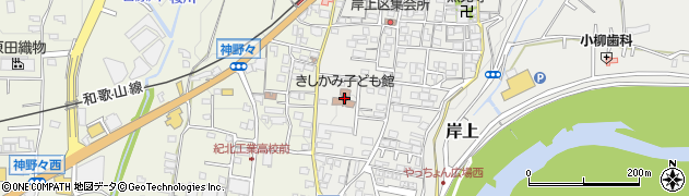 和歌山県橋本市岸上203周辺の地図