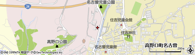和歌山県橋本市高野口町名倉1250周辺の地図