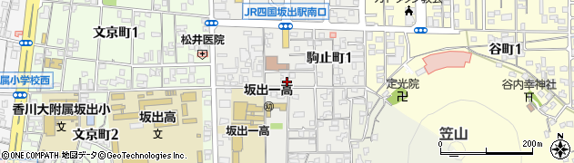 香川県坂出市駒止町周辺の地図