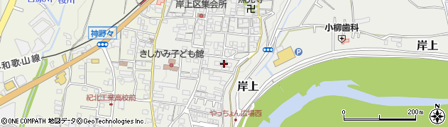 和歌山県橋本市岸上248周辺の地図