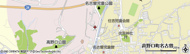 和歌山県橋本市高野口町名倉1251周辺の地図