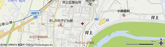 和歌山県橋本市岸上252周辺の地図