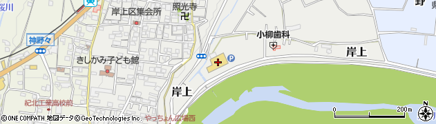 和歌山県橋本市岸上522周辺の地図