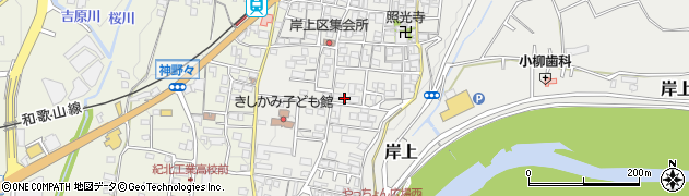 和歌山県橋本市岸上238周辺の地図