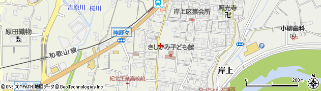 和歌山県橋本市岸上205周辺の地図